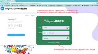 第2张商品图