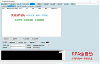 第7张商品图