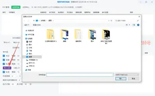 第6张商品图