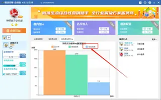 第10张商品图