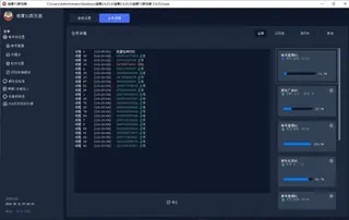 第9张商品图