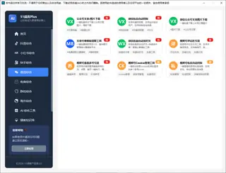 第7张商品图