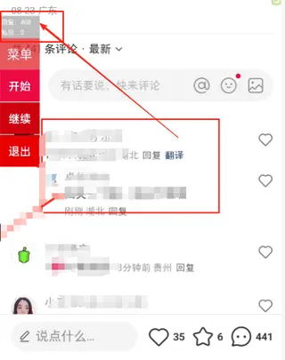 第5张商品图