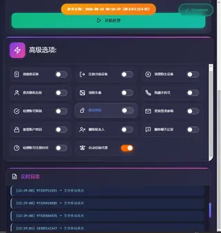 第2张商品图