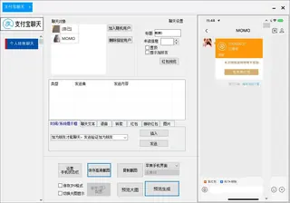 第24张商品图