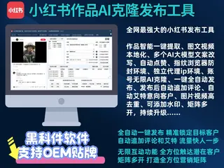 第2张商品图