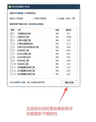 第3张商品图