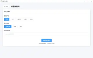 第14张商品图
