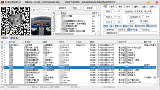 第2张商品图