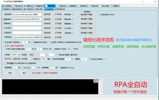 第3张商品图