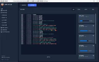 第5张商品图