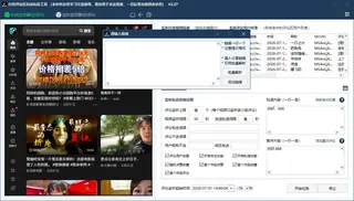 第2张商品图