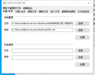 第4张商品图