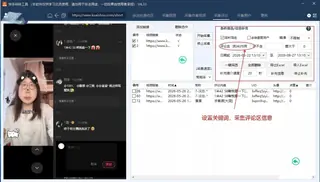 第6张商品图