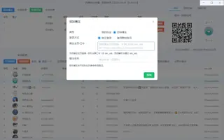 第4张商品图