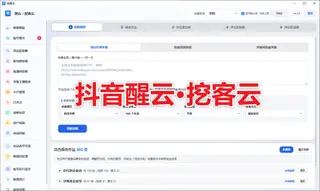第1张商品图