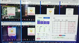 第3张商品图