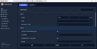 第17张商品图