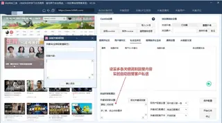 第11张商品图
