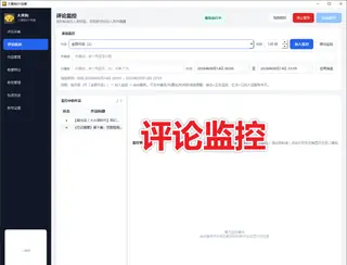 第2张商品图