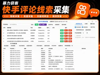 第1张商品图