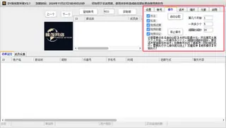 第3张商品图