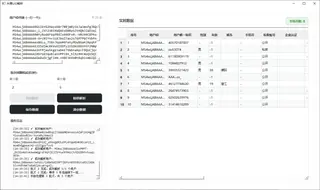 第8张商品图