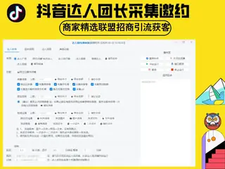第1张商品图