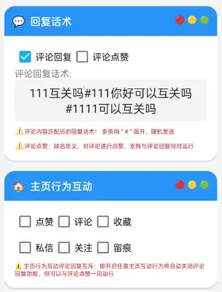 第4张商品图