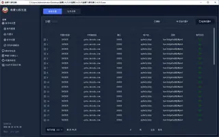 第4张商品图