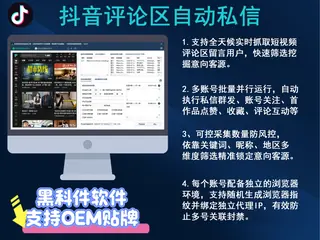 第1张商品图