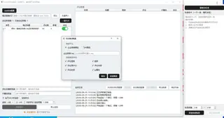第56张商品图