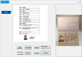 第21张商品图