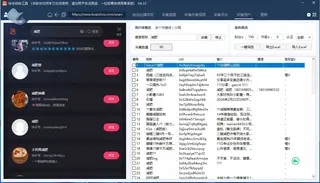 第12张商品图