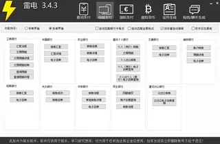 第4张商品图