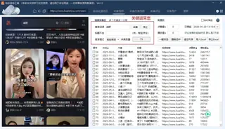 第4张商品图