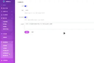 第7张商品图