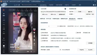 第13张商品图