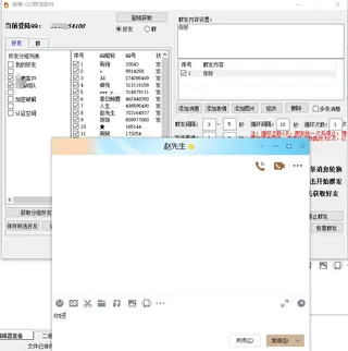 第3张商品图