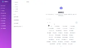 第2张商品图