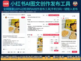 第1张商品图