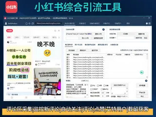 第1张商品图