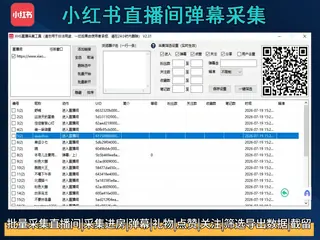 第20张商品图