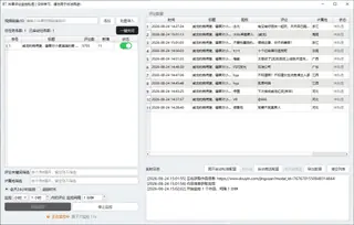 第34张商品图