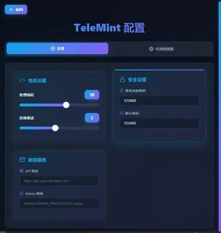 第3张商品图