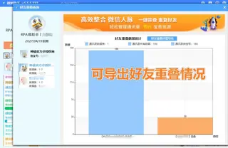 第13张商品图