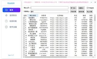 第1张商品图