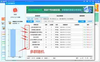 第17张商品图