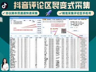 第1张商品图