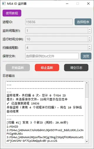 第24张商品图